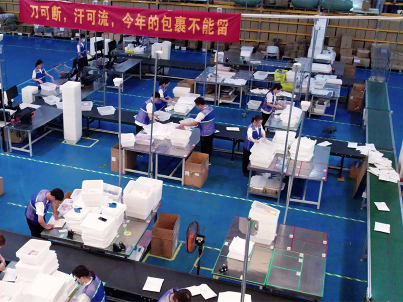 淮安电商仓储配送-可对接全渠道