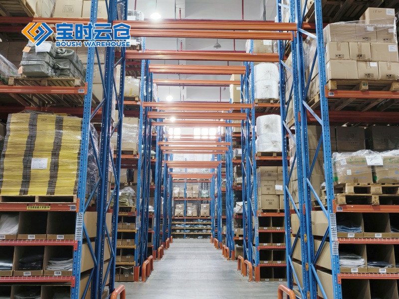 淮安小家电仓储托管