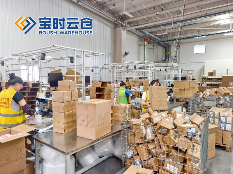 淮安直播云仓代发-发货快准确高